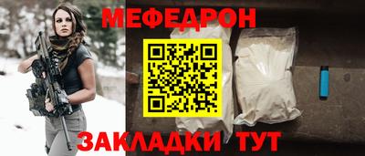 ALPHA PVP Краснодар