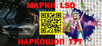 мефедрон Краснокаменск