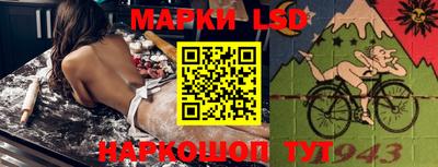 мефедрон Краснокаменск