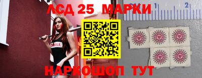 ALPHA PVP Краснодар