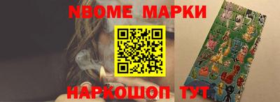 ALPHA PVP Краснодар