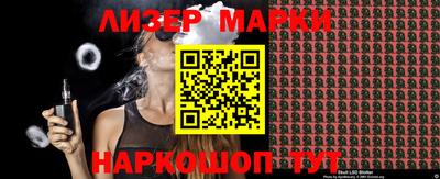 мефедрон Краснокаменск