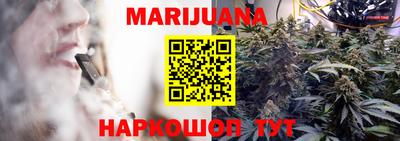 ALPHA PVP Краснодар
