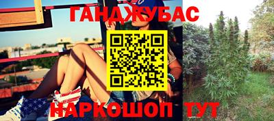 ALPHA PVP Краснодар