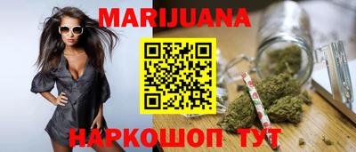 ALPHA PVP Краснодар