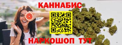 мефедрон Краснокаменск