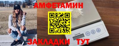 марихуана Краснознаменск