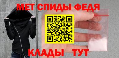 марихуана Краснознаменск