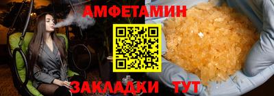 марихуана Краснознаменск
