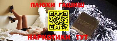 ALPHA PVP Краснодар