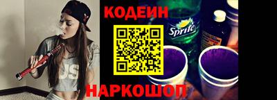 марихуана Краснознаменск